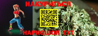 ALPHA-PVP Будённовск