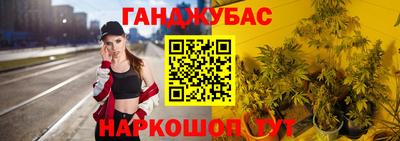 кокаин VHQ Бузулук
