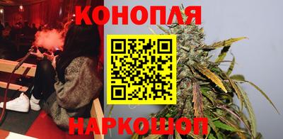 ALPHA-PVP Будённовск