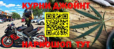 меф Волжский