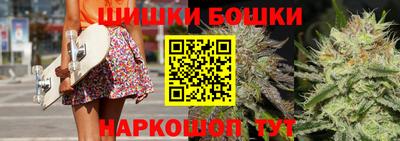 ALPHA-PVP Будённовск