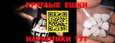 2c-b Бугуруслан