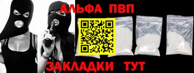 мескалин Владимир