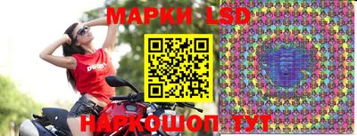 меф Волжский