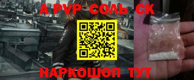 кокаин VHQ Бузулук