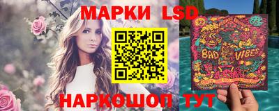 кокаин VHQ Бузулук