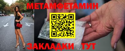 2c-b Бугуруслан