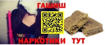 2c-b Бугуруслан