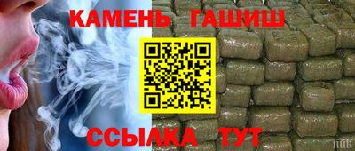 кокаин VHQ Бузулук