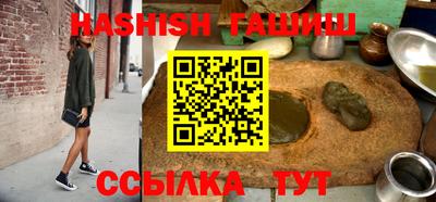 кокаин VHQ Бузулук