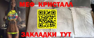 кокаин VHQ Бузулук