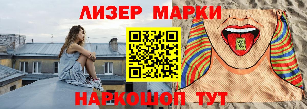 LSD-25 экстази кислота  Верхний Уфалей  Лсд 25 экстази ecstasy 