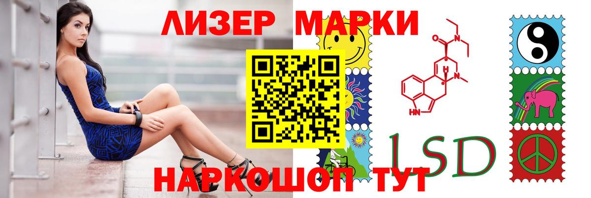 ЛСД экстази  ЛСД экстази кислота  Вход с VPN  Лсд 25 экстази ecstasy  Верхний Уфалей 