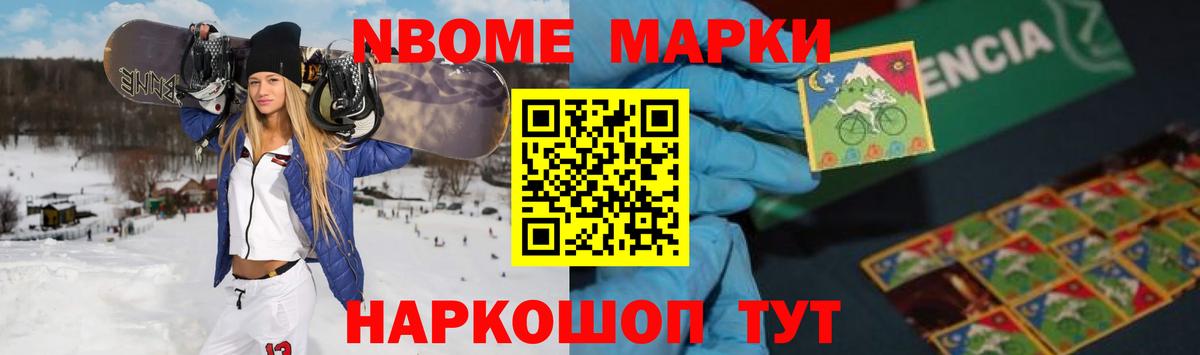 ЛСД экстази ecstasy Верхний Уфалей