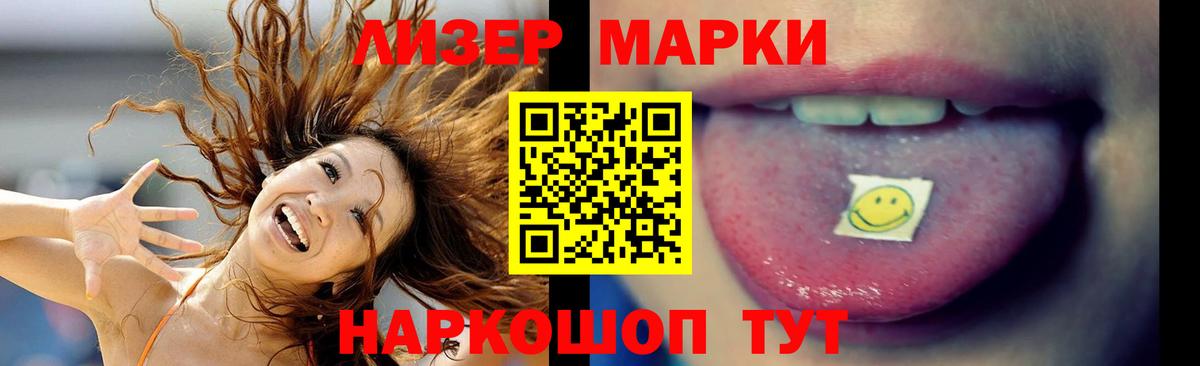 МЕТАМФЕТАМИН  Верхний Уфалей  ГАШ  Конопля  МЕФ   ГАШ  Меф МЯУ МЯУ кристаллы  NBOMe 