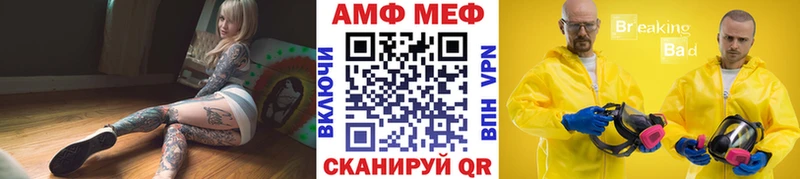 магазин  наркотиков  omg онион  Первитин винт  Верхний Уфалей 
