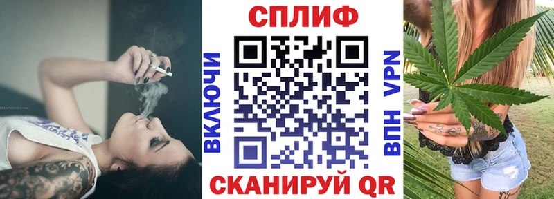 купить наркотик  Верхний Уфалей  МЕГА ТОР  МАРИХУАНА THC 21% 